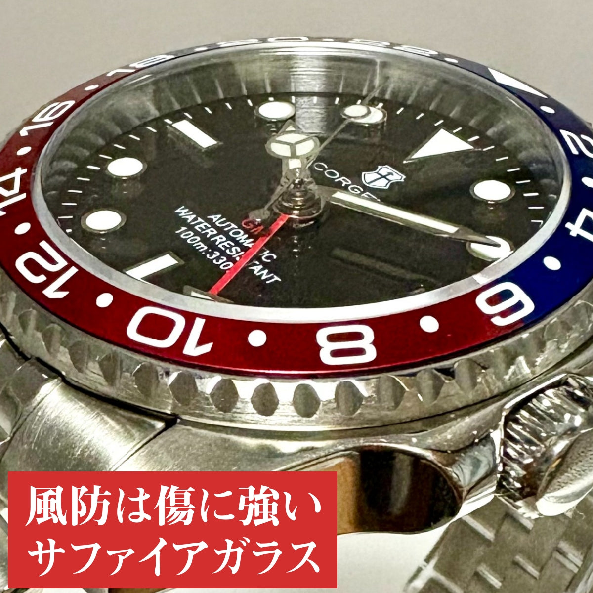 機械式腕時計 メンズ 40代 50代 GMT オマージュウォッチ 自動巻き セイコームーブメント 手巻き 36mm CORGEUT 3001