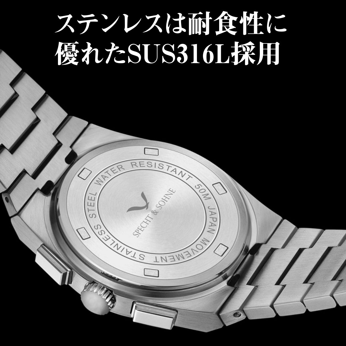 腕時計 メンズ 40代 50代 クロノグラフ オマージュウォッチ クォーツ メカクォーツ 41mm SPECHT & SOHNE SP0005