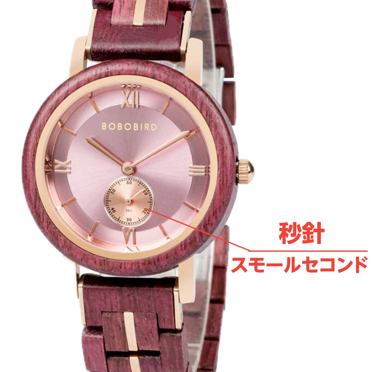 BOBO BIRD GT126 Wooden Watch for Women in Their 20s, 30s, and 40s, Quartz Movement with Small Seconds