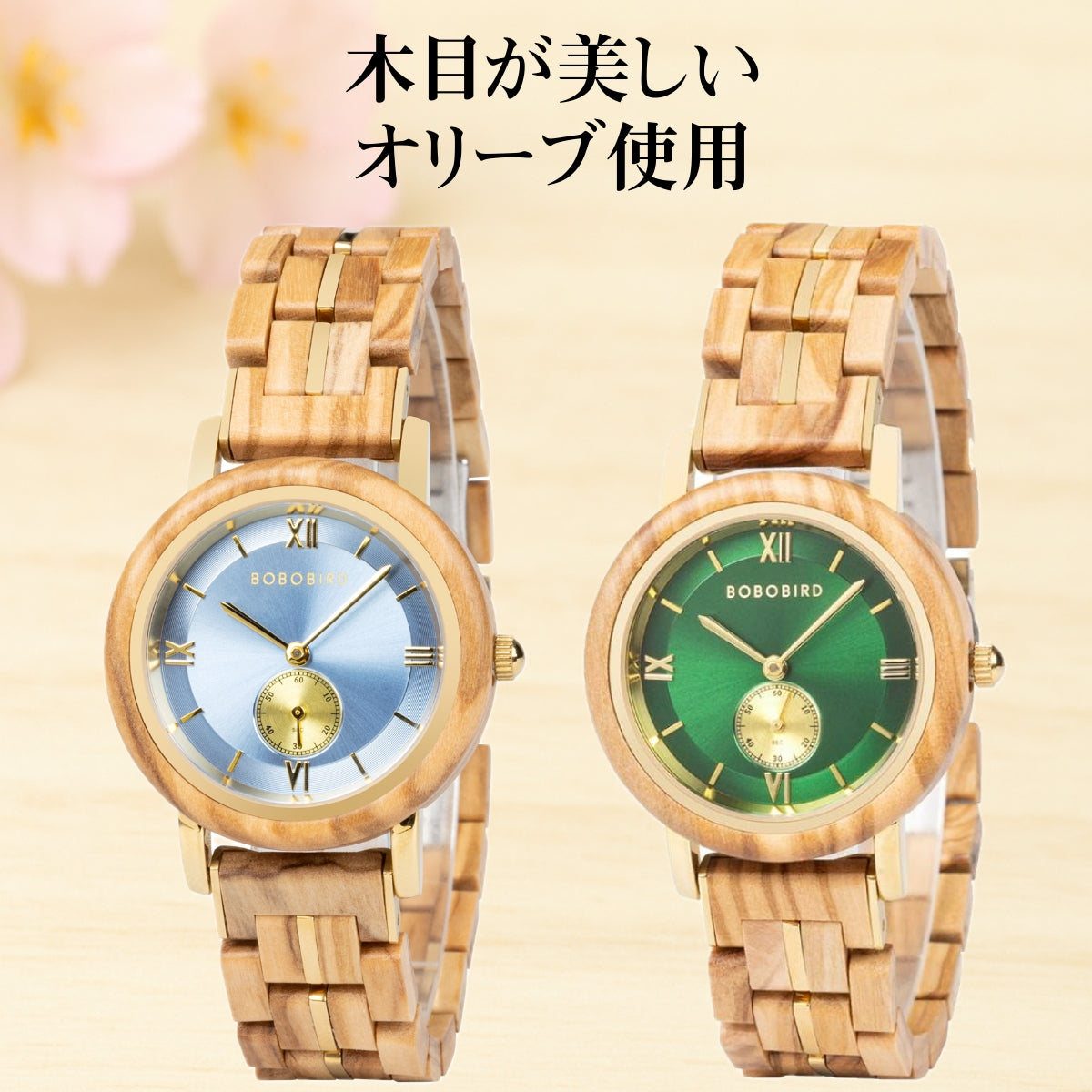 BOBO BIRD GT126 Wooden Watch for Women in Their 20s, 30s, and 40s, Quartz Movement with Small Seconds
