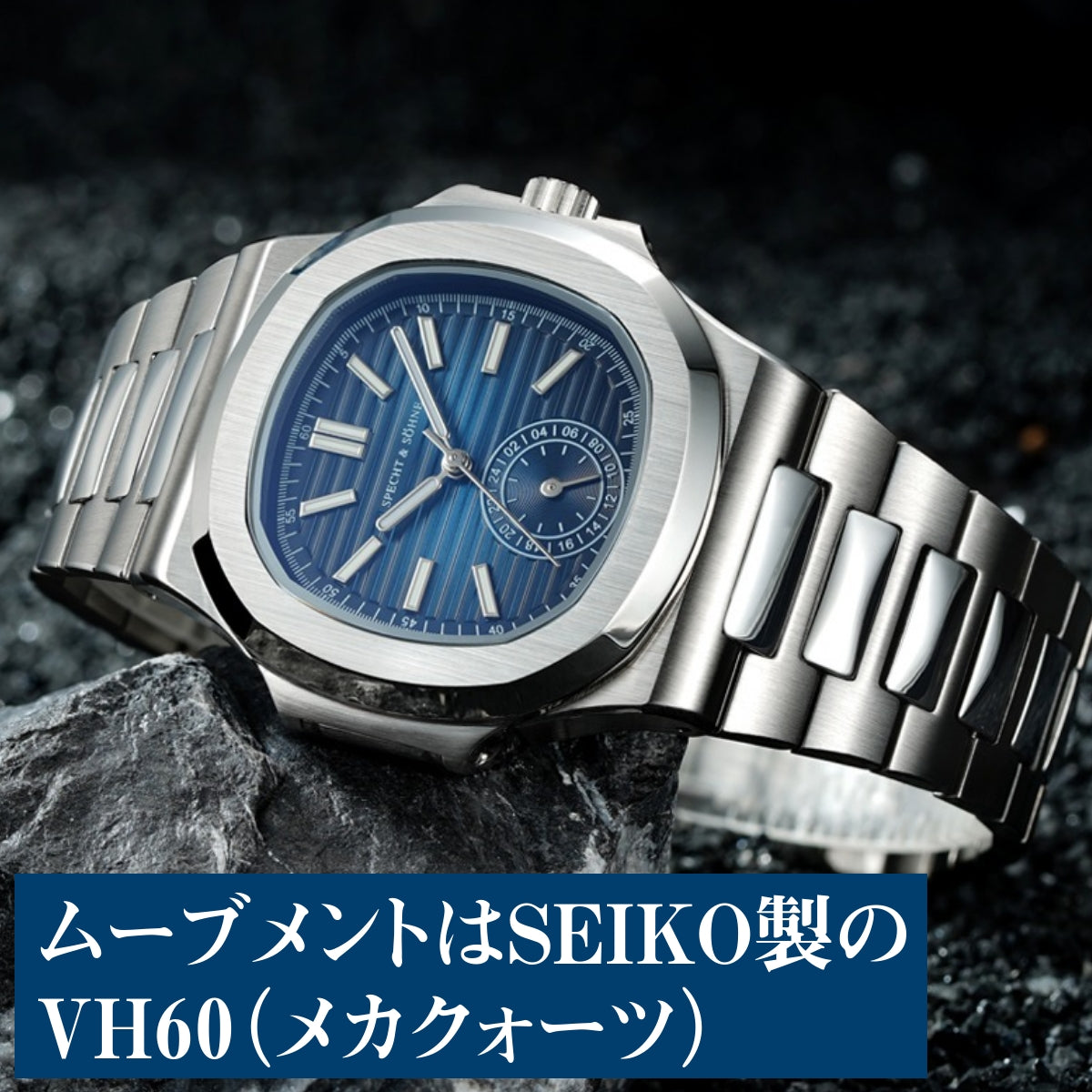 Men's Watch, Homage Watch for Men in Their 40s and 50s, Quartz/Mecha-Quartz Movement with 24-Hour Display, SPECHT & SOHNE SP5980