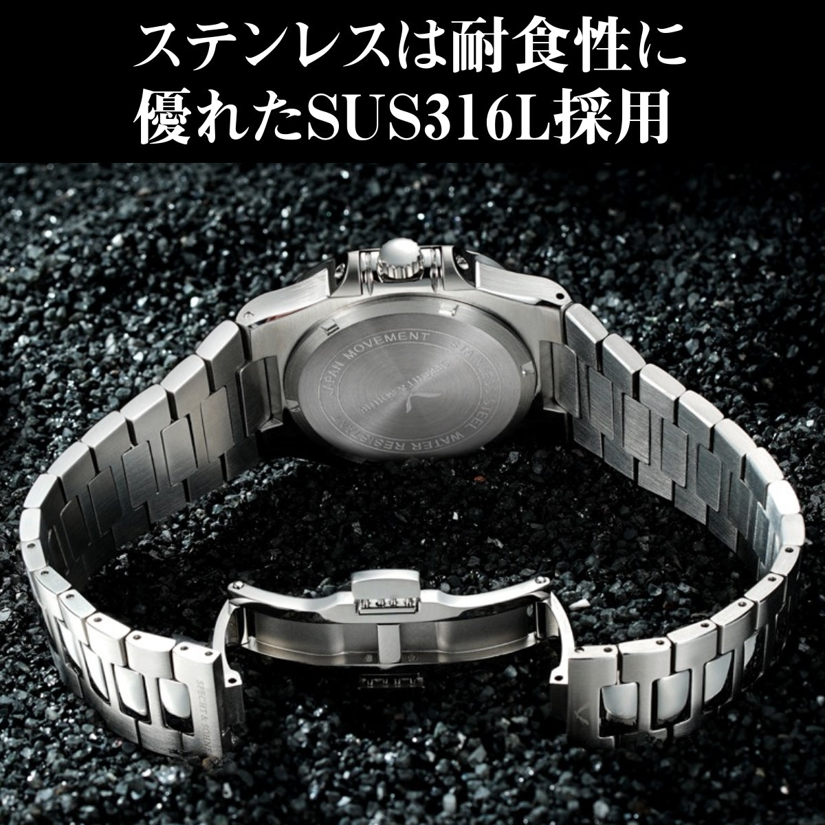 Men's Watch, Homage Watch for Men in Their 40s and 50s, Quartz/Mecha-Quartz Movement with 24-Hour Display, SPECHT & SOHNE SP5980