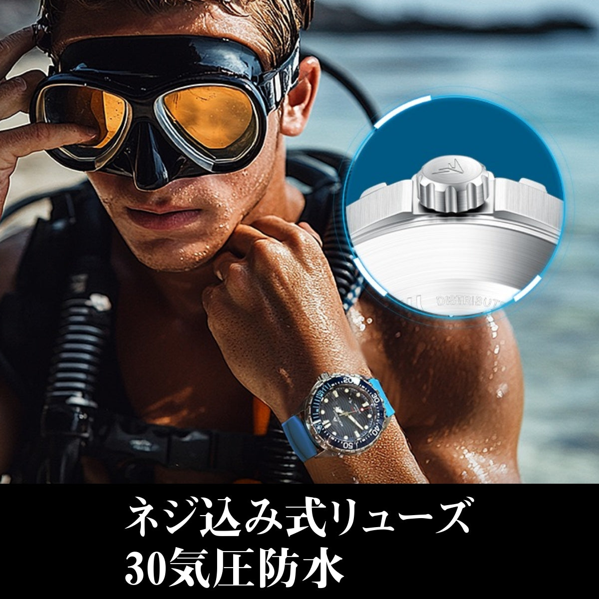 腕時計 メンズ ソーラー ダイバーズウォッチ 300m防水 オマージュ NORTH EDGE TRITON
