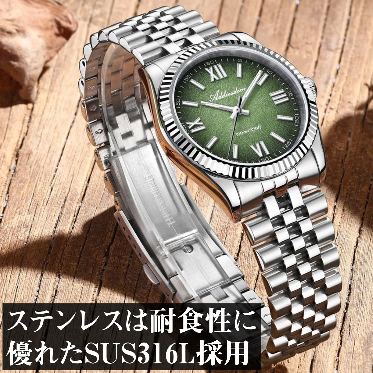 腕時計 メンズ 40代 50代 オマージュウォッチ クォーツ 防水 36mm VH31ムーブメント ADDIESDIVE AD2512