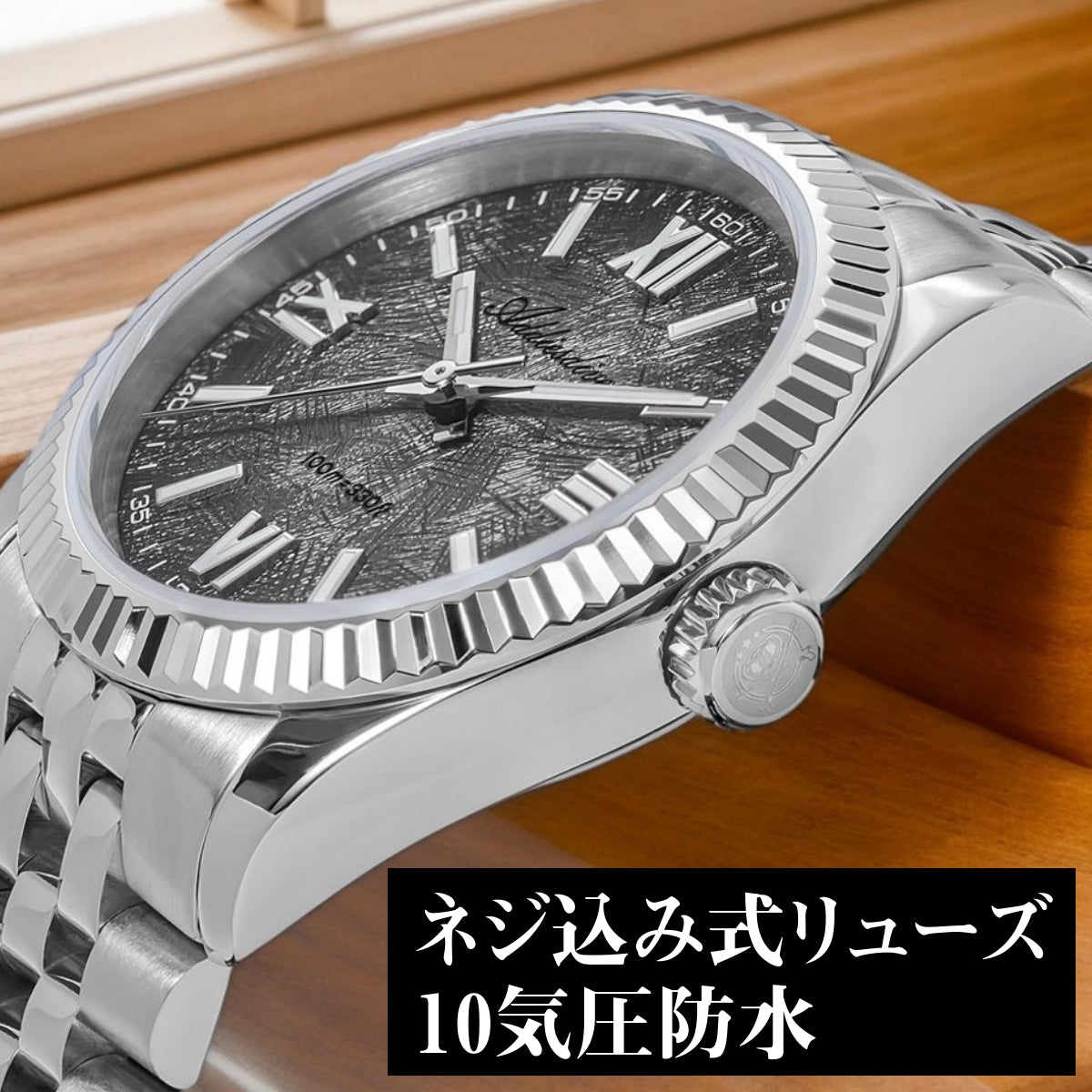 腕時計 メンズ 40代 50代 オマージュウォッチ クォーツ 防水 36mm VH31ムーブメント ADDIESDIVE AD2512