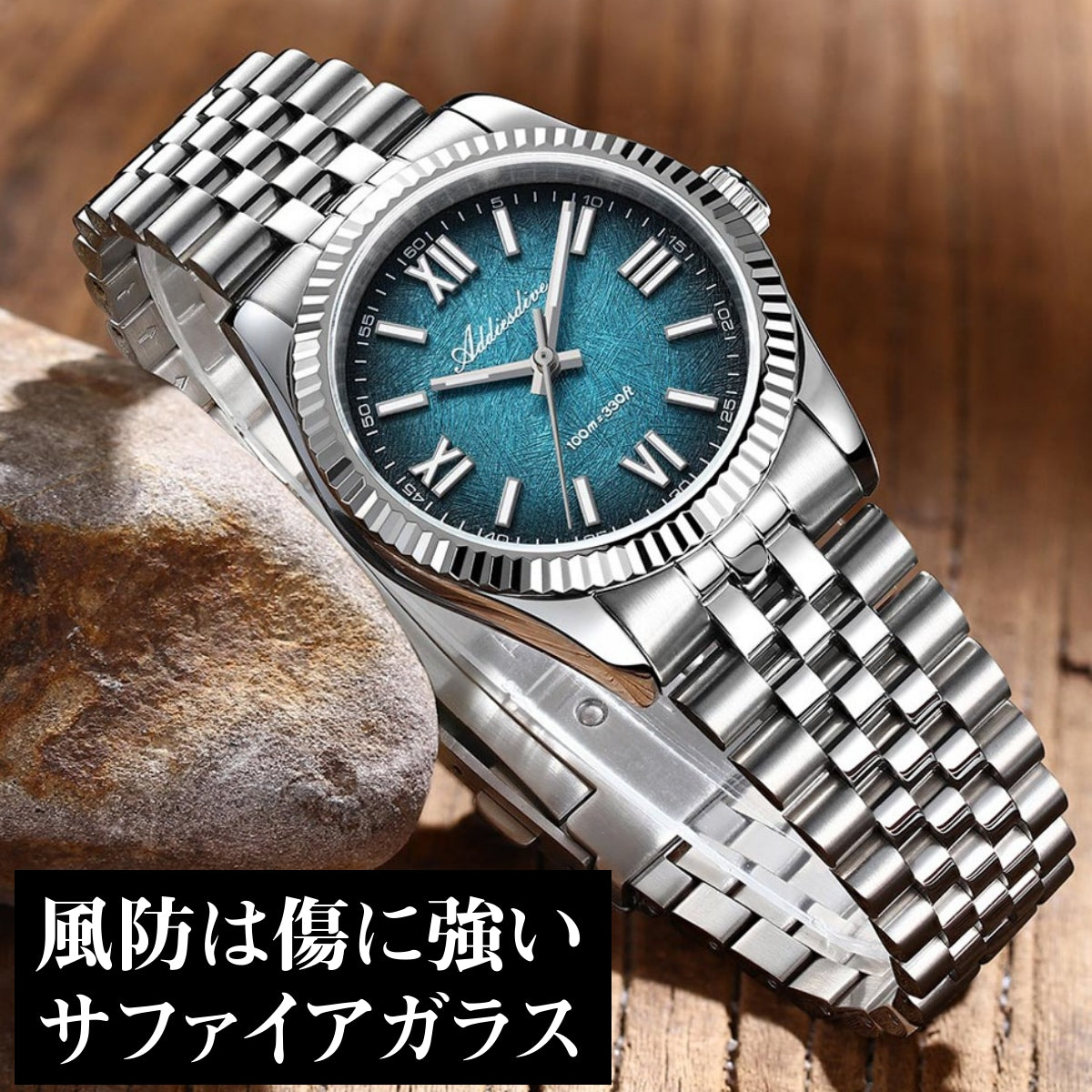 腕時計 メンズ 40代 50代 オマージュウォッチ クォーツ 防水 36mm VH31ムーブメント ADDIESDIVE AD2512