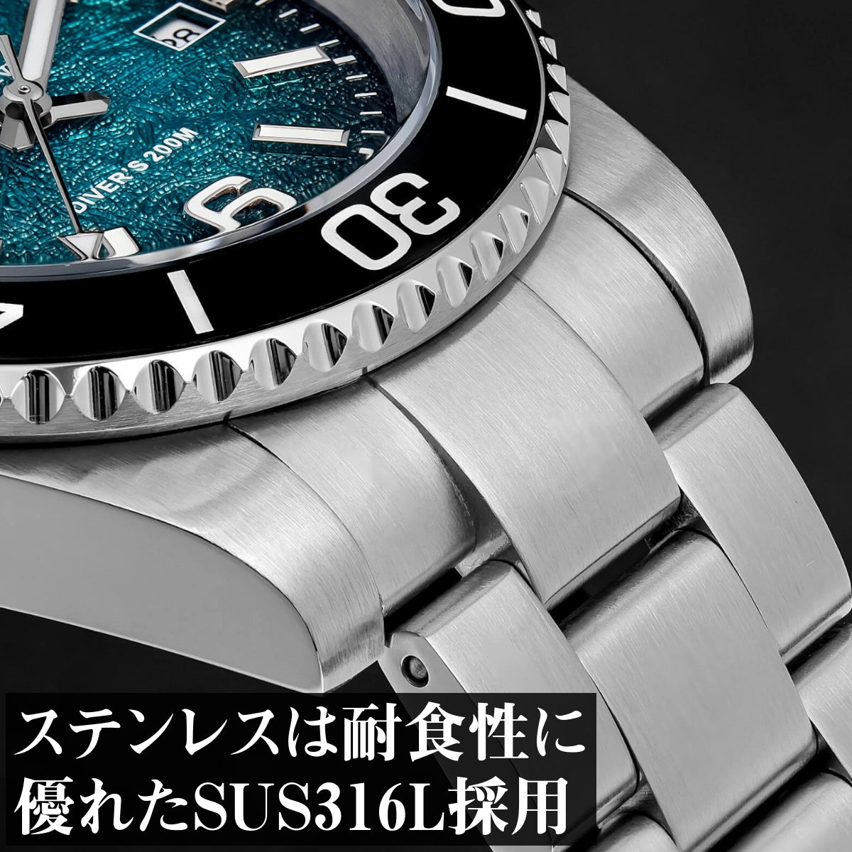 腕時計 メンズ 40代 50代 オマージュウォッチ クォーツ 20気圧防水 41mm ミヨタムーブメント ADDIESDIVE AD2513