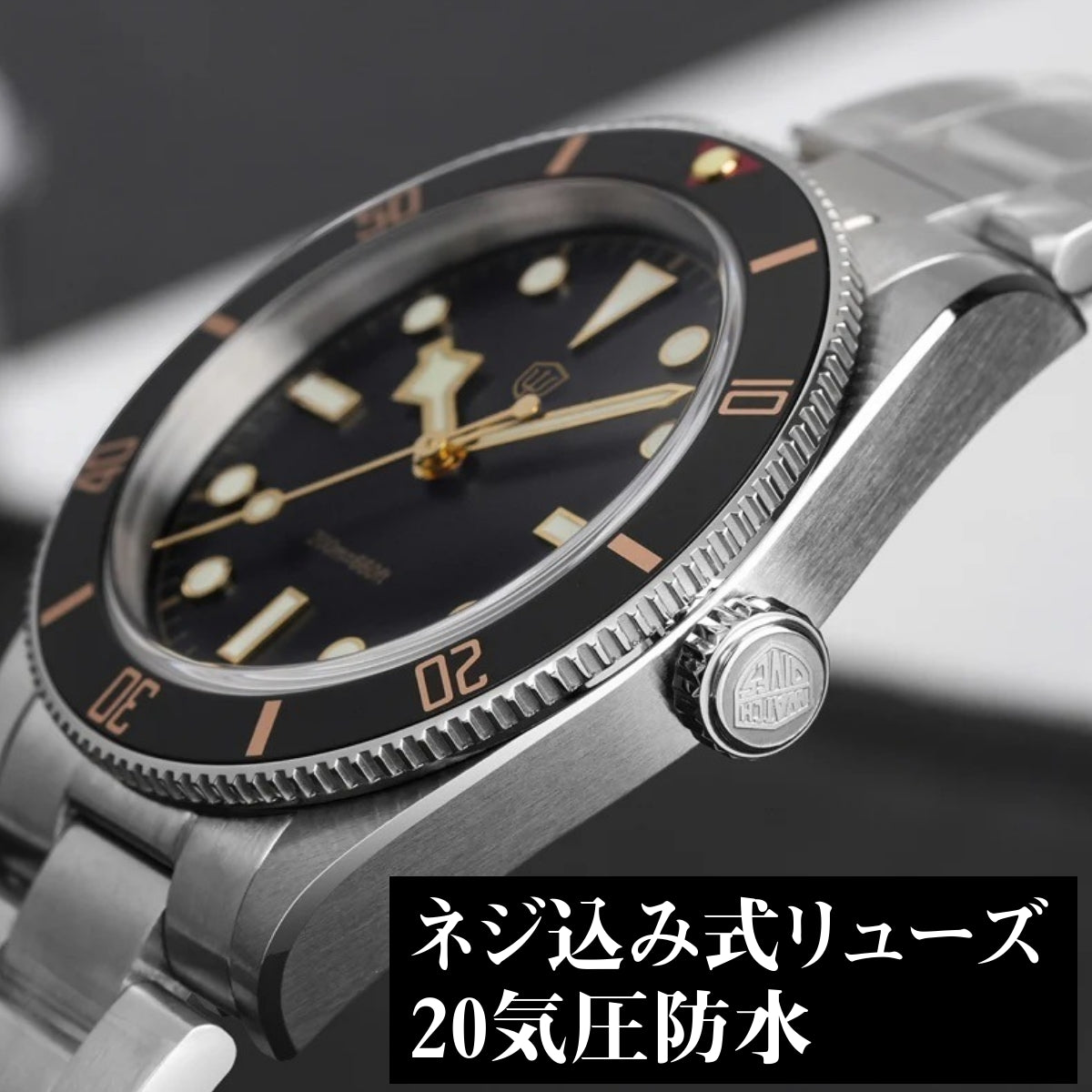 腕時計 メンズ 40代 50代 オマージュウォッチ クォーツ 20気圧防水 37mm アルミベゼル WATCHDIVES WD7922