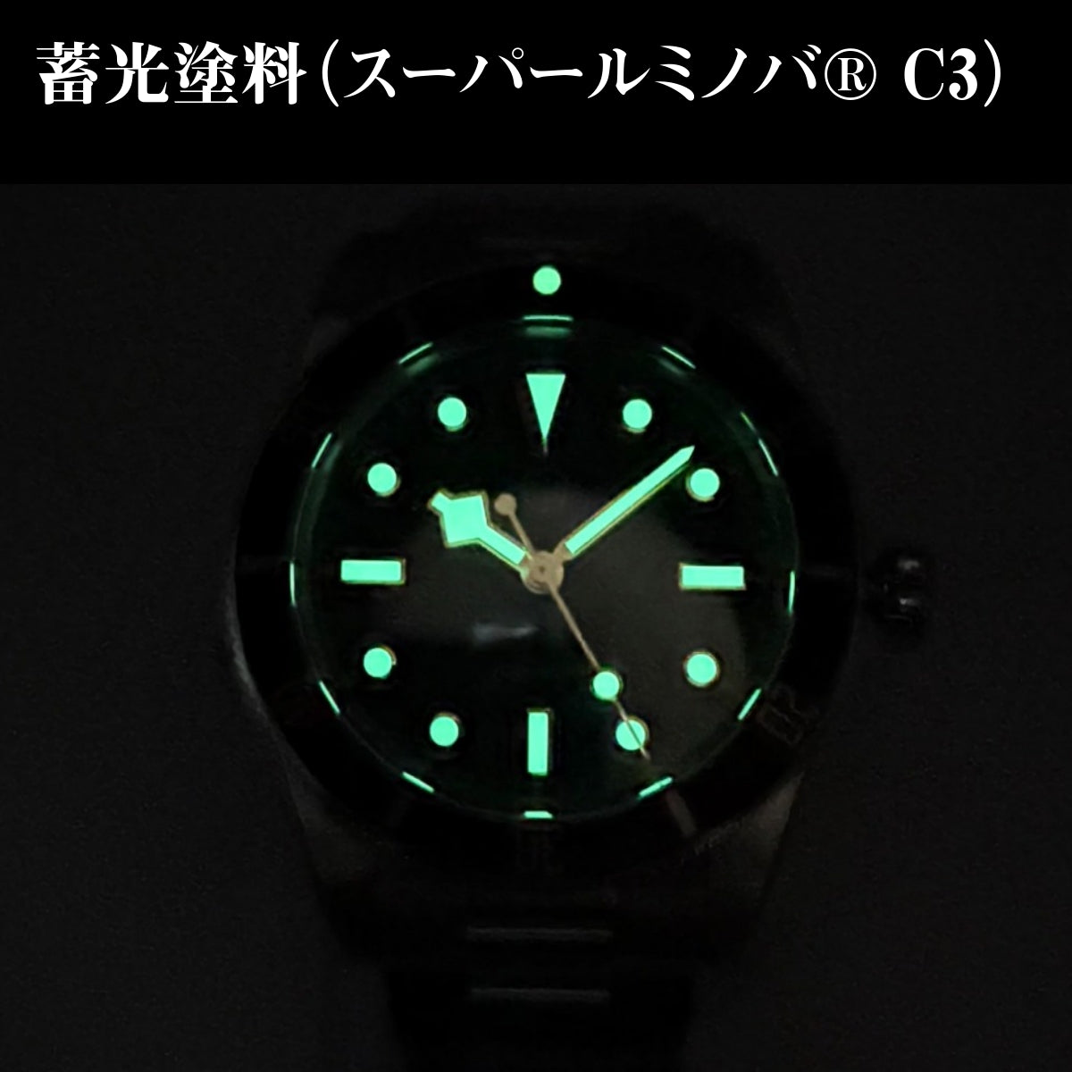 腕時計 メンズ 40代 50代 オマージュウォッチ クォーツ 20気圧防水 37mm アルミベゼル WATCHDIVES WD7922