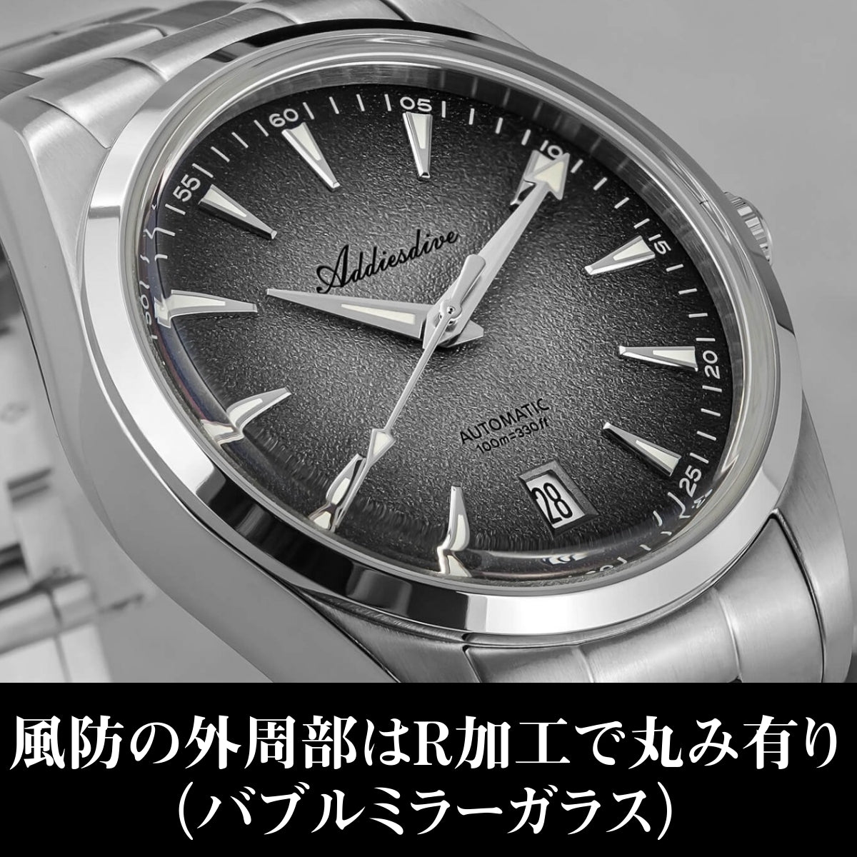 自動巻き腕時計 メンズ 40代 50代 オマージュウォッチ 機械式 手巻き 10気圧防水 39mm ADDIESDIVE AD2094