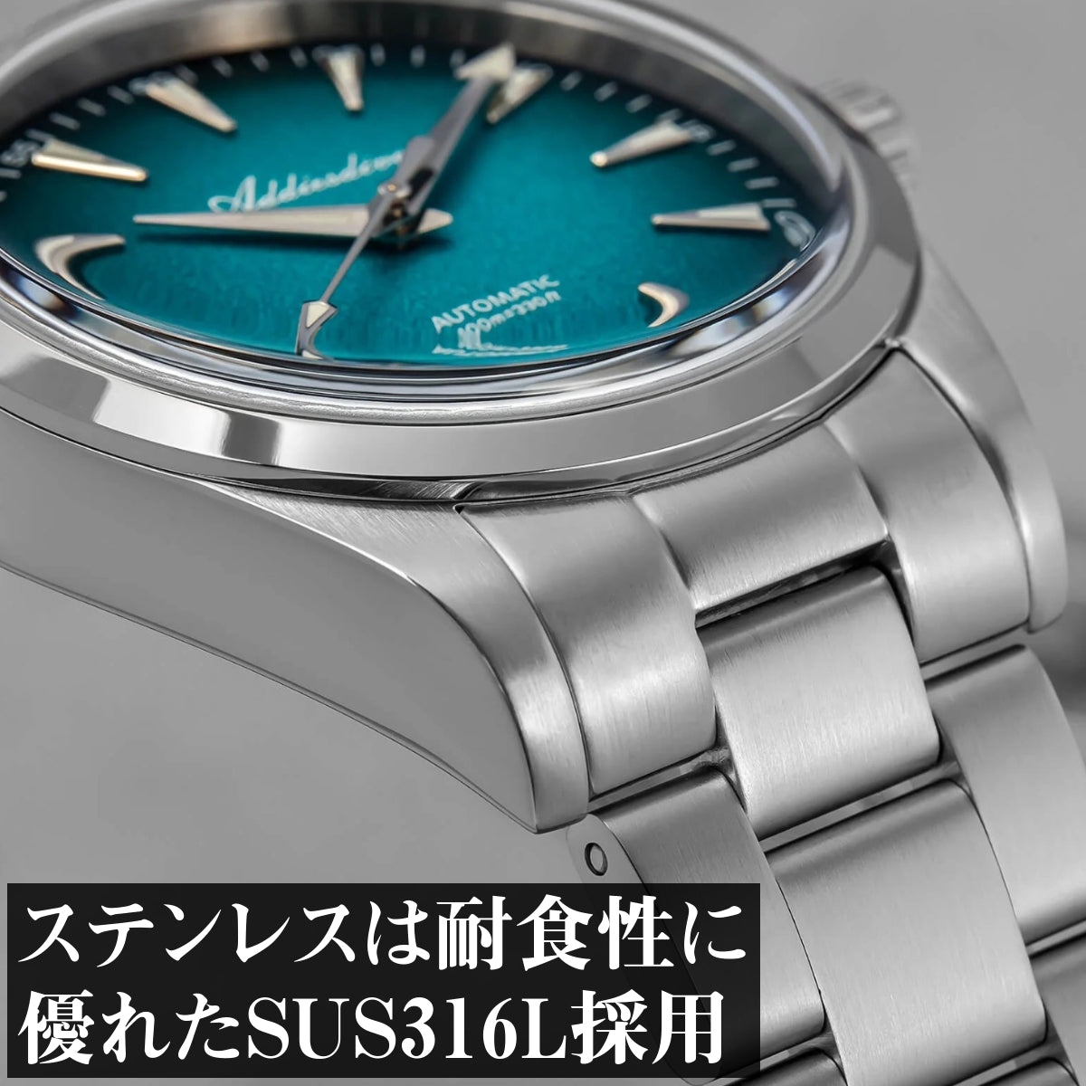 自動巻き腕時計 メンズ 40代 50代 オマージュウォッチ 機械式 手巻き 10気圧防水 39mm ADDIESDIVE AD2094