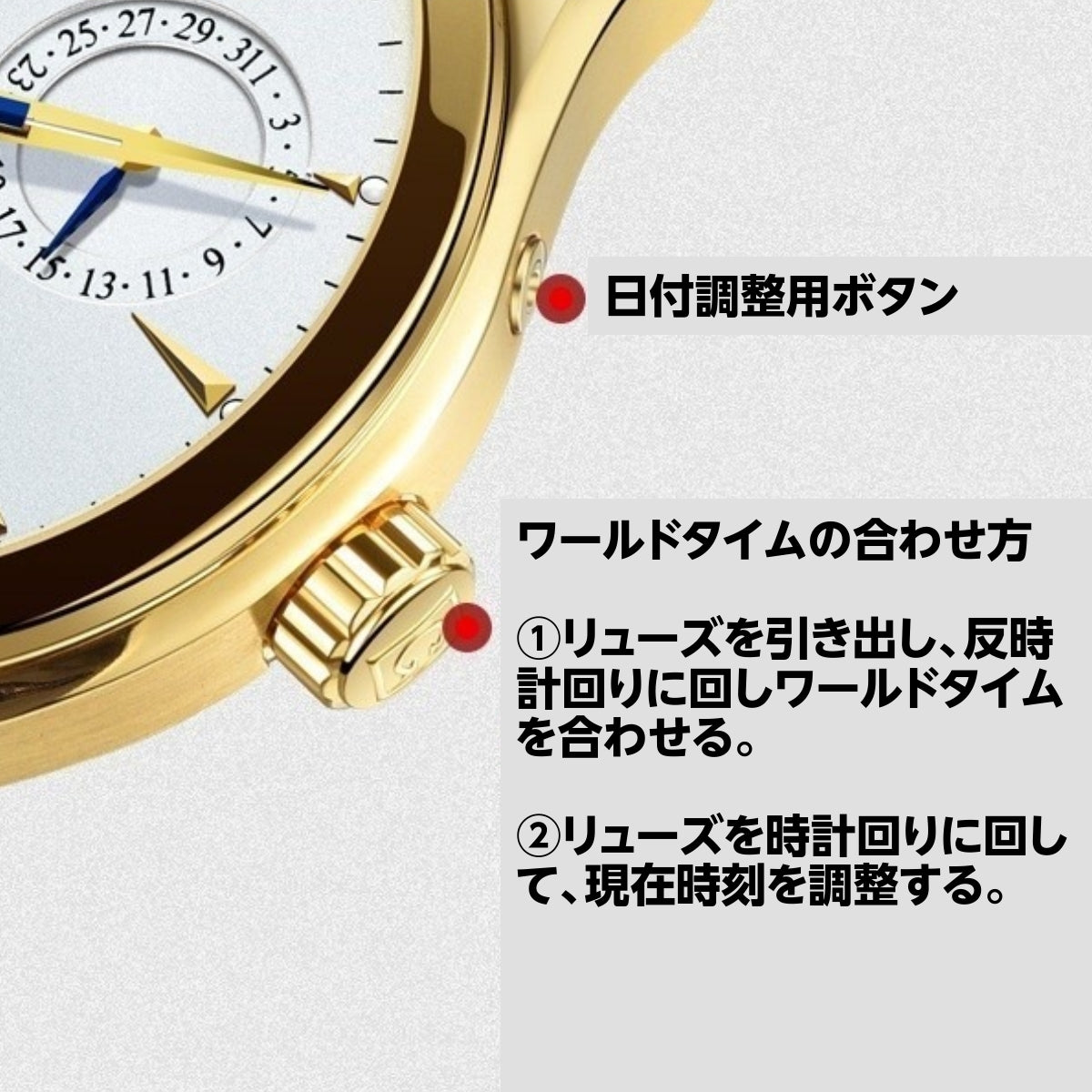 機械式腕時計 メンズ GMT 自動巻き パワーリザーブインジケーター 黒革ベルト 日付 Dバックル CARNIVAL 8762G