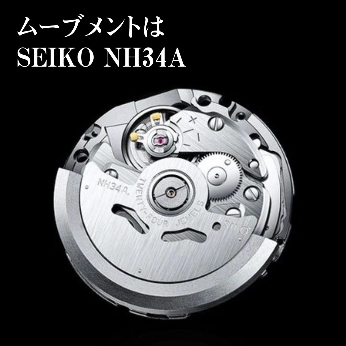 Men's Mechanical Watch, GMT Homage Watch, Automatic, Seiko Movement, Manual Winding, Circulo CI-2010, for Men in Their 40s and 50s