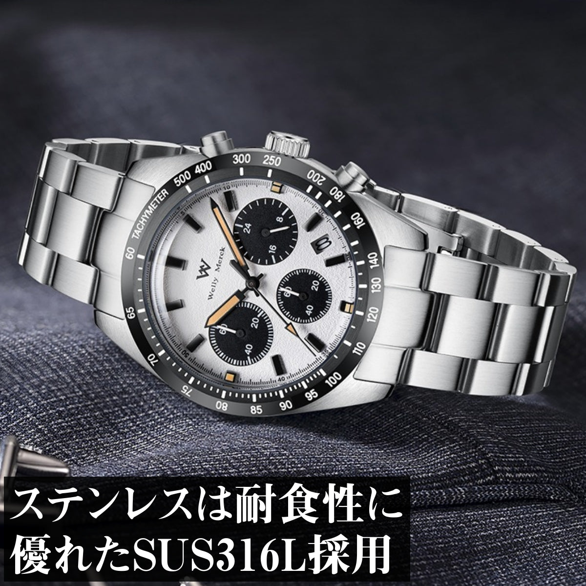 腕時計 メンズ 40代 50代 クロノグラフ オマージュウォッチ クォーツ オールブラック 39mm WELLY MERCK WM176