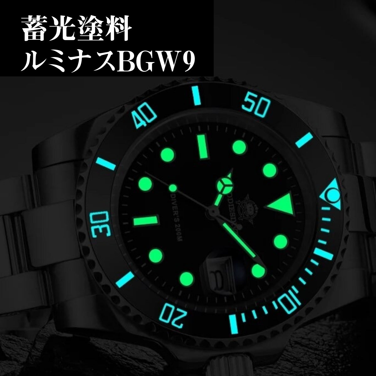 Men's Dive Watch, Water Resistant, Quartz, ADDIESDIVE, H3-2Q, Homage Watch for Men in Their 40s and 50s