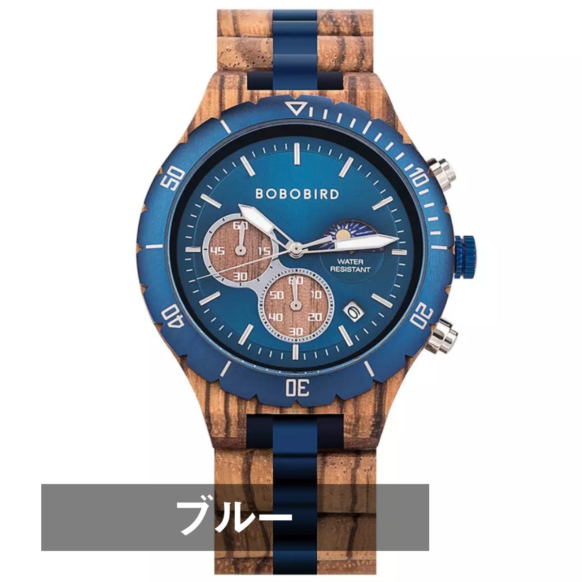 BOBO BIRD Sun and Moon GT-111 Wooden Quartz Chronograph Watch for Men in their 40s and 50s
