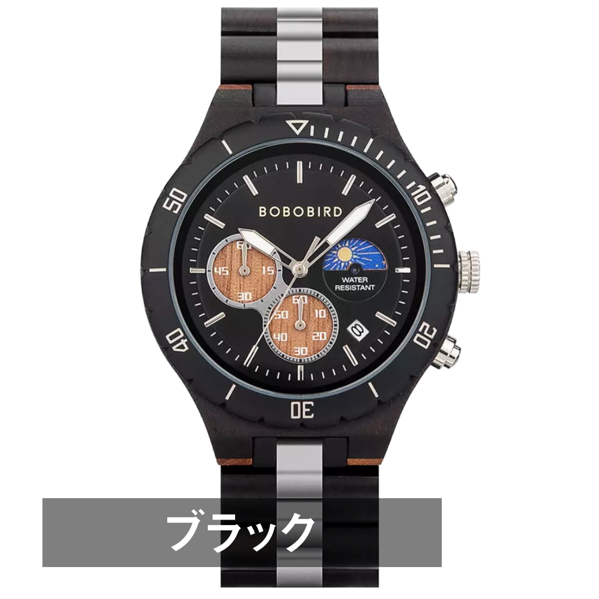 BOBO BIRD Sun and Moon GT-111 Wooden Quartz Chronograph Watch for Men in their 40s and 50s