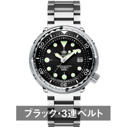 ダイバーズウォッチ 腕時計 メンズ 40代 50代 機械式 オマージュウォッチ ツナ缶 カレンダー 防水 ADDIESDIVE MY-H5