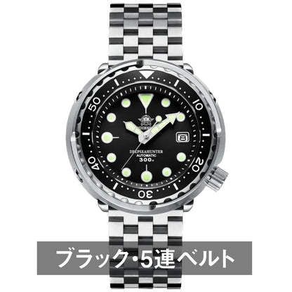 ダイバーズウォッチ 腕時計 メンズ 40代 50代 機械式 オマージュウォッチ ツナ缶 カレンダー 防水 ADDIESDIVE MY-H5
