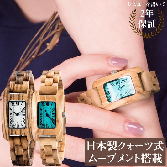 木製腕時計 ウッドウォッチ レディース 20代 30代 40代 クォーツ 金属アレルギー ボボバード BOBO BIRD GT020