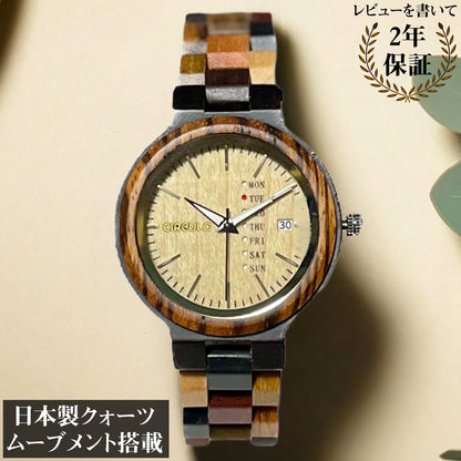 Wooden watch for women in their 20s, 30s, and 40s, featuring a quartz movement, calendar, date display, and day of the week display.