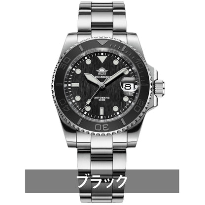 ダイバーズウォッチ 腕時計 メンズ サブマリーナ オマージュウォッチ 機械式 自動巻き ADDIESDIVE AD2087