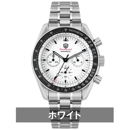 腕時計 メンズ 40代 50代 クロノグラフ オマージュウォッチ クォーツ メカクォーツ 40mm WATCHDIVES WD1860