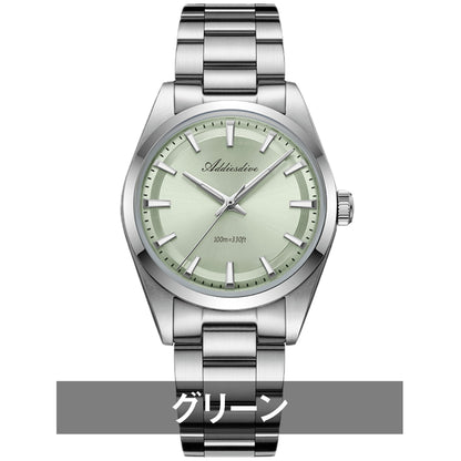 腕時計 メンズ レディース ユニセックス 40代 50代 防水 クォーツ 日本製ムーブメント ADDIESDIVE 36mm AD2066