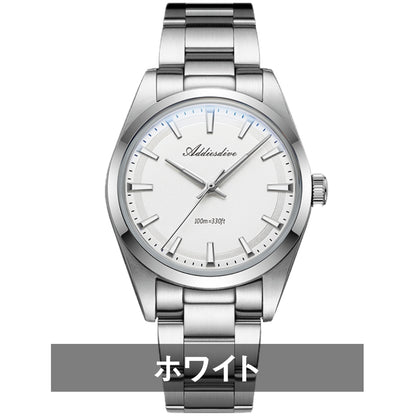 腕時計 メンズ レディース ユニセックス 40代 50代 防水 クォーツ 日本製ムーブメント ADDIESDIVE 36mm AD2066