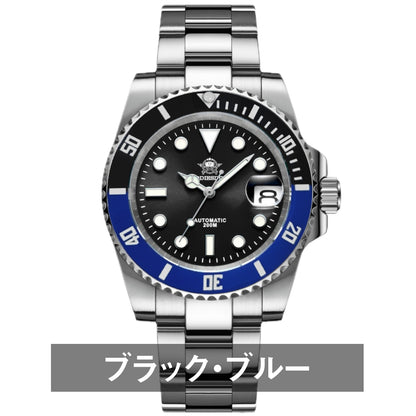 ADDIESDIVE H3AC Automatic Dive Watch for Men in their 40s and 50s, a Submariner Homage Watch