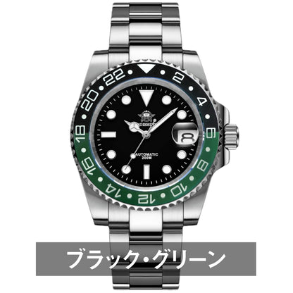 ADDIESDIVE H3AC Automatic Dive Watch for Men in their 40s and 50s, a Submariner Homage Watch