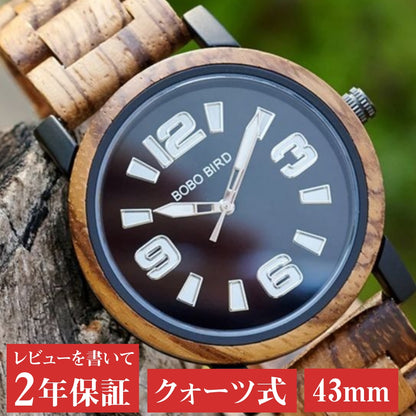 木製腕時計 ウッドウォッチ メンズ 40代 50代 クォーツ 軽量 43mm ボボバード BOBO BIRD GT168
