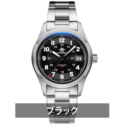 パイロットウォッチ 自動巻き腕時計 メンズ 40代 50代 機械式 オマージュウォッチ 手巻き 24時間 ADDIESDIVE AD2048