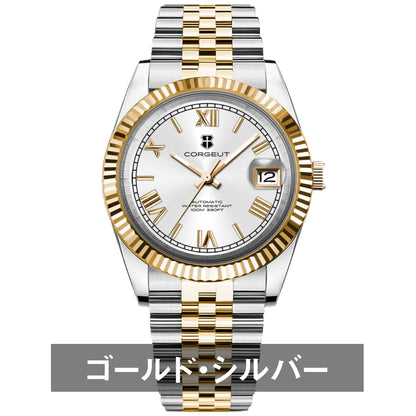 自動巻き腕時計 メンズ 40代 オマージュウォッチ 機械式 手巻き 36mm ローマ数字インデックス 日付 CORGEUT 2029