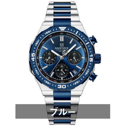 腕時計 メンズ 40代 50代 クロノグラフ オマージュウォッチ クォーツ 日付 42mm 高見え NAVIFORCE NF8049