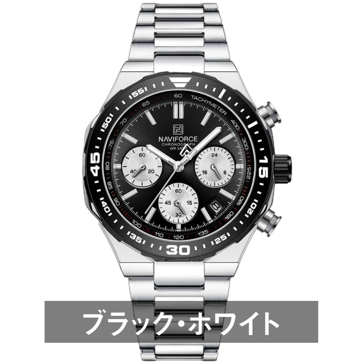 腕時計 メンズ 40代 50代 クロノグラフ オマージュウォッチ クォーツ 日付 42mm 高見え NAVIFORCE NF8049