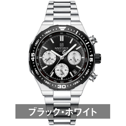 腕時計 メンズ 40代 50代 クロノグラフ オマージュウォッチ クォーツ 日付 42mm 高見え NAVIFORCE NF8049