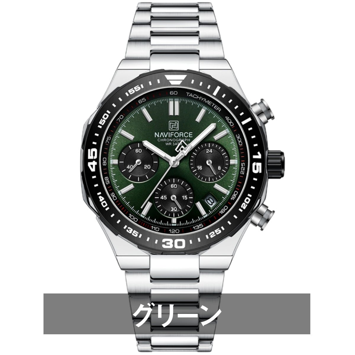 腕時計 メンズ 40代 50代 クロノグラフ オマージュウォッチ クォーツ 日付 42mm 高見え NAVIFORCE NF8049
