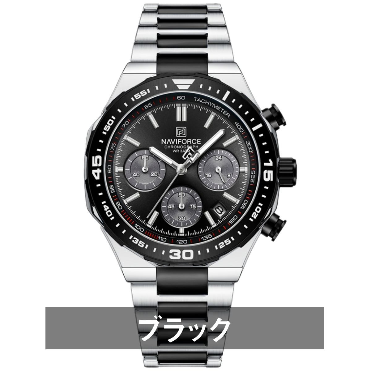 腕時計 メンズ 40代 50代 クロノグラフ オマージュウォッチ クォーツ 日付 42mm 高見え NAVIFORCE NF8049