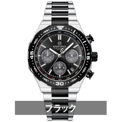 腕時計 メンズ 40代 50代 クロノグラフ オマージュウォッチ クォーツ 日付 42mm 高見え NAVIFORCE NF8049