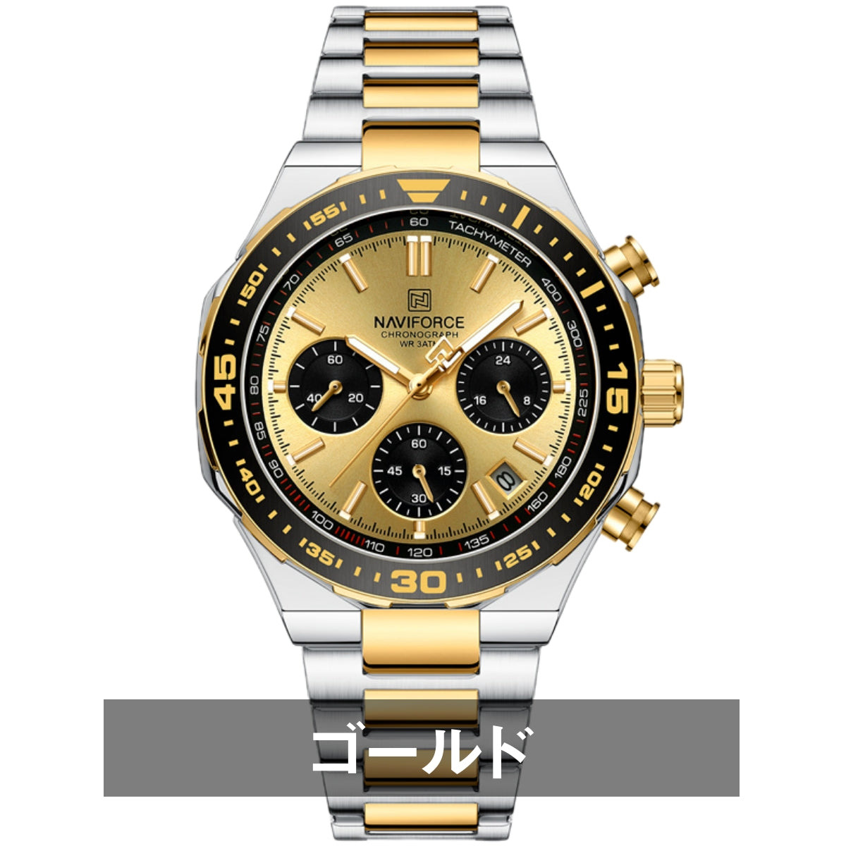 腕時計 メンズ 40代 50代 クロノグラフ オマージュウォッチ クォーツ 日付 42mm 高見え NAVIFORCE NF8049