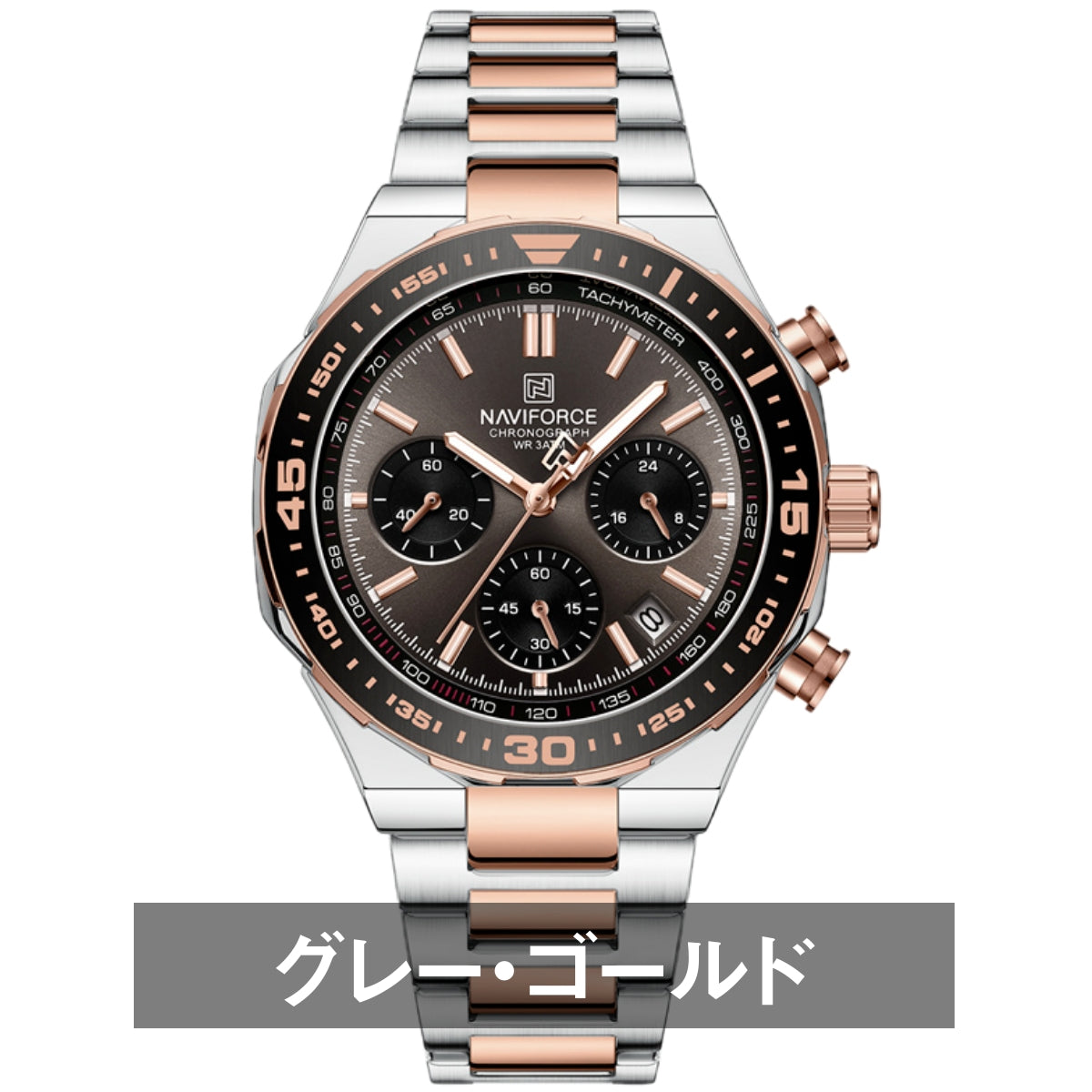 腕時計 メンズ 40代 50代 クロノグラフ オマージュウォッチ クォーツ 日付 42mm 高見え NAVIFORCE NF8049
