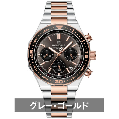 腕時計 メンズ 40代 50代 クロノグラフ オマージュウォッチ クォーツ 日付 42mm 高見え NAVIFORCE NF8049