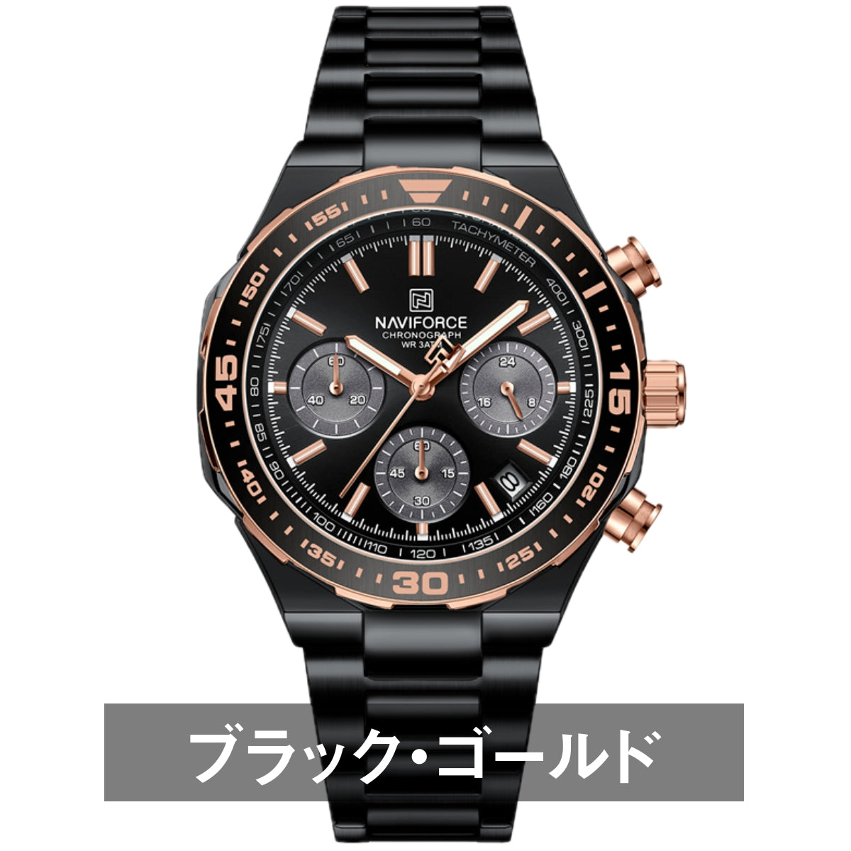 腕時計 メンズ 40代 50代 クロノグラフ オマージュウォッチ クォーツ 日付 42mm 高見え NAVIFORCE NF8049
