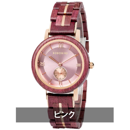 BOBO BIRD GT126 Wooden Watch for Women in Their 20s, 30s, and 40s, Quartz Movement with Small Seconds