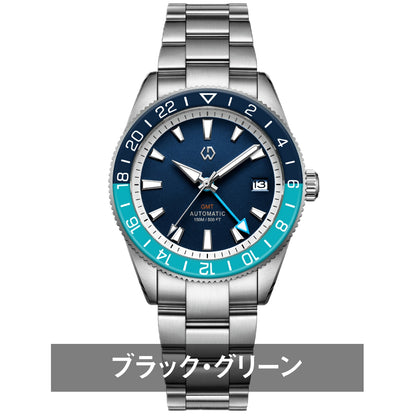 ダイバーズウォッチ 腕時計 メンズ 40代 GMT オマージュウォッチ 機械式 自動巻き 15気圧防水 WISHDOIT WSD-9007