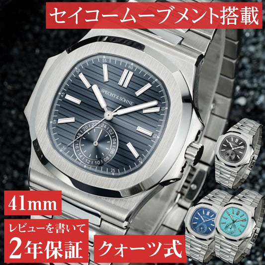 腕時計 メンズ 40代 50代 オマージュウォッチ クォーツ メカクォーツ 24時間計 SPECHT & SOHNE SP5980