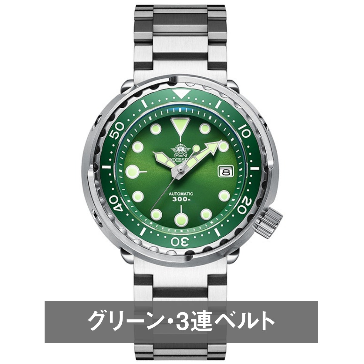 ダイバーズウォッチ 腕時計 メンズ 40代 50代 機械式 オマージュウォッチ ツナ缶 カレンダー 防水 ADDIESDIVE MY-H5