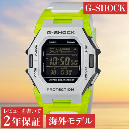 [Parallel Import] G-SHOCK GD-B500MW-8 Smartphone Link Casio Watch Overseas Model