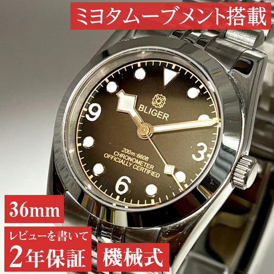 自動巻き腕時計 メンズ 40代 50代 オマージュウォッチ 機械式 手巻き付き 36mm BLIGER